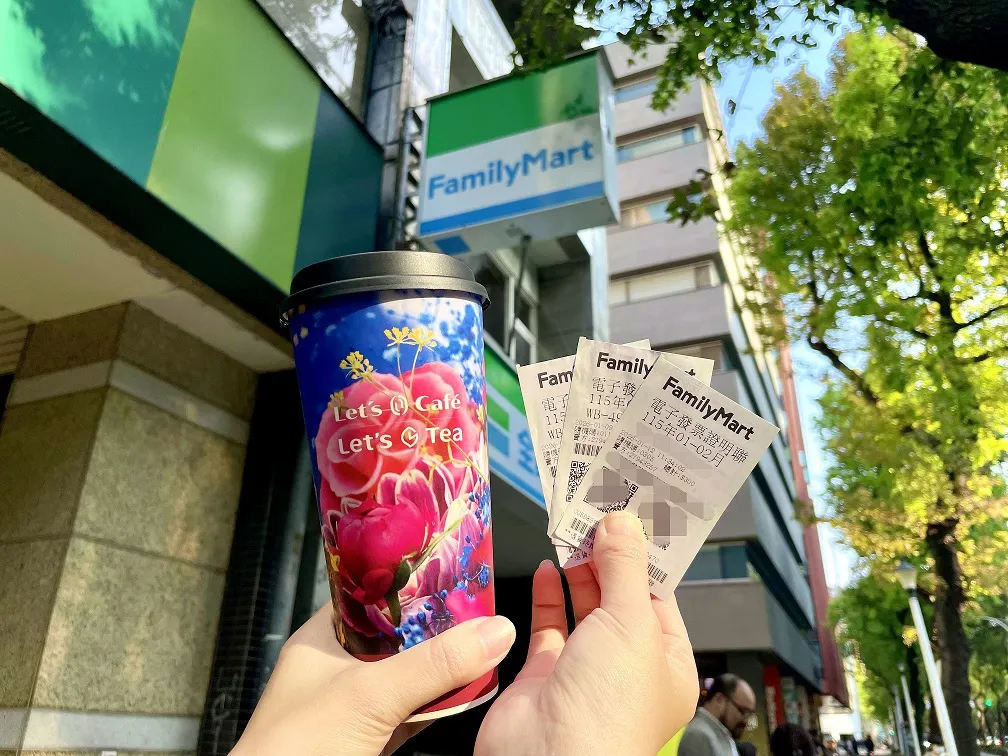 花39元中1000萬！全家開出統一發票7大獎　買飲料就中獎