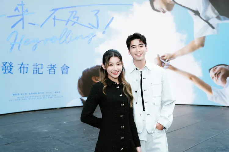 采子感謝凃善存的貼心。好咖文創、世新大學提供