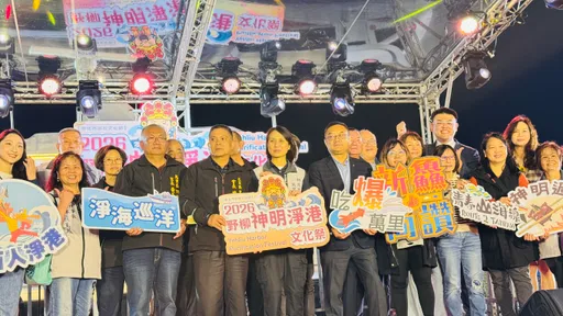 音樂×漁火×摸彩　野柳文化祭暖場活動熱鬧吸睛