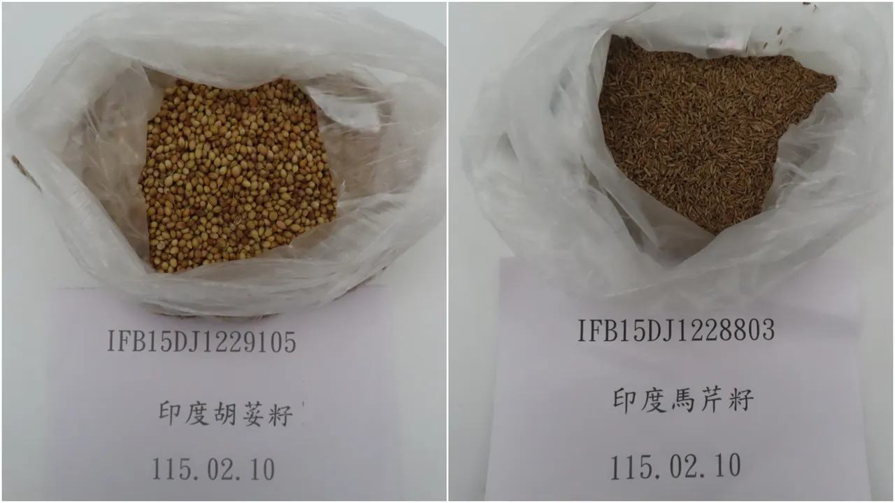 印度香辛料出包！6批農藥超標　全數退運或銷毀