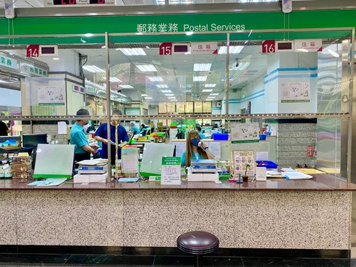 郵局4月新制快看！全面停收「國際掛號小包」　改這服務100元起
