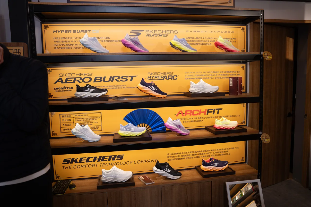 快閃店內的焦點之一是SKECHERS高端機能跑鞋的重要代表AERO系列。品牌提供