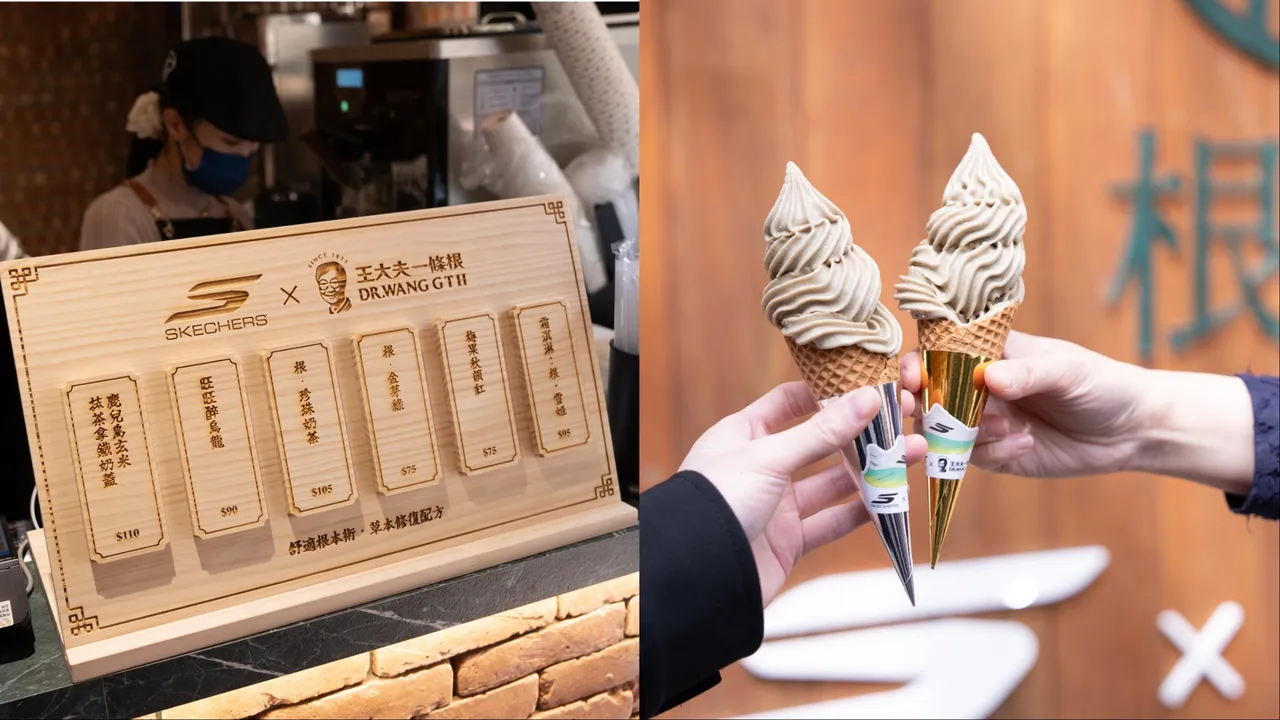 快閃店也同步推出跑者限定療癒菜單。品牌提供