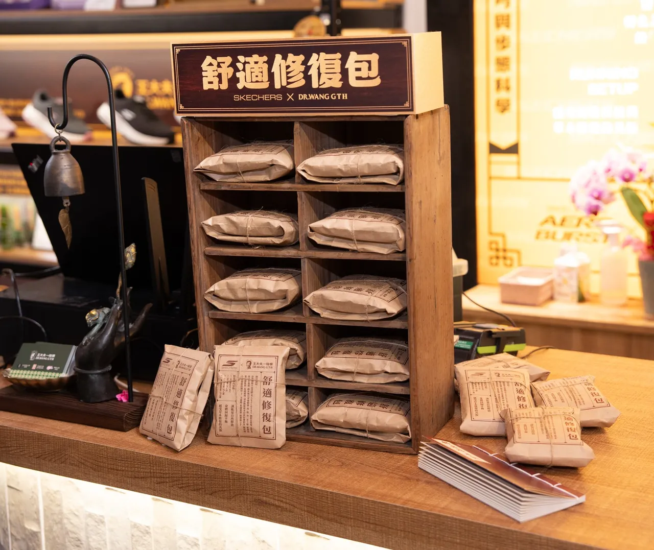 王大夫一條運用百年草本經驗打造出適合跑者的修復包。品牌提供