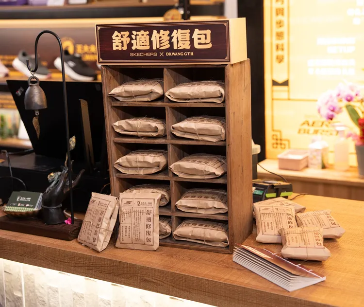 王大夫一條運用百年草本經驗打造出適合跑者的修復包。品牌提供