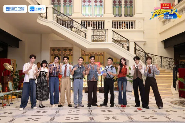 《奔跑吧》第14季開錄。翻攝《奔跑吧》微博