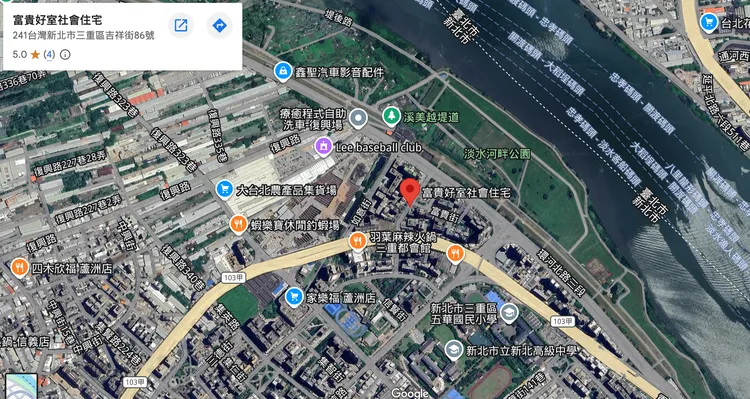 「富貴好室」社會住宅位於三重。翻攝自「安居・好室」官網