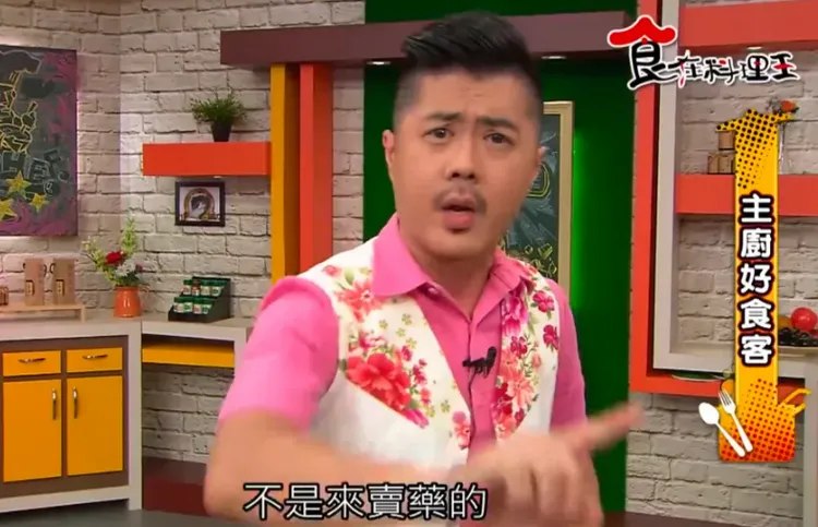 邱晉為猝死。翻攝自客台YT