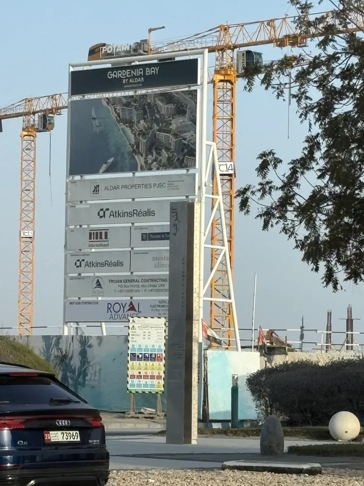 李宓在阿布達比的建案。本人提供