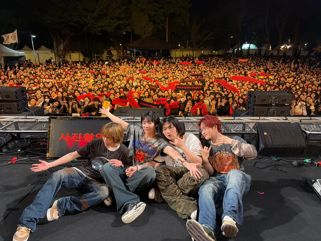 Dragon Pony二度參加浮現祭，感謝台下滿滿粉絲力挺。翻攝Dragon Pony X