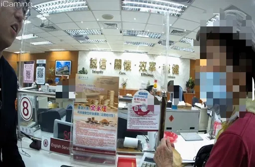 天母婦解300萬定存「給姪孫」　士林警到場勸阻