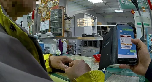 一句話露餡！鼓山警即時攔阻詐騙　保住民眾6.5萬元辛苦錢