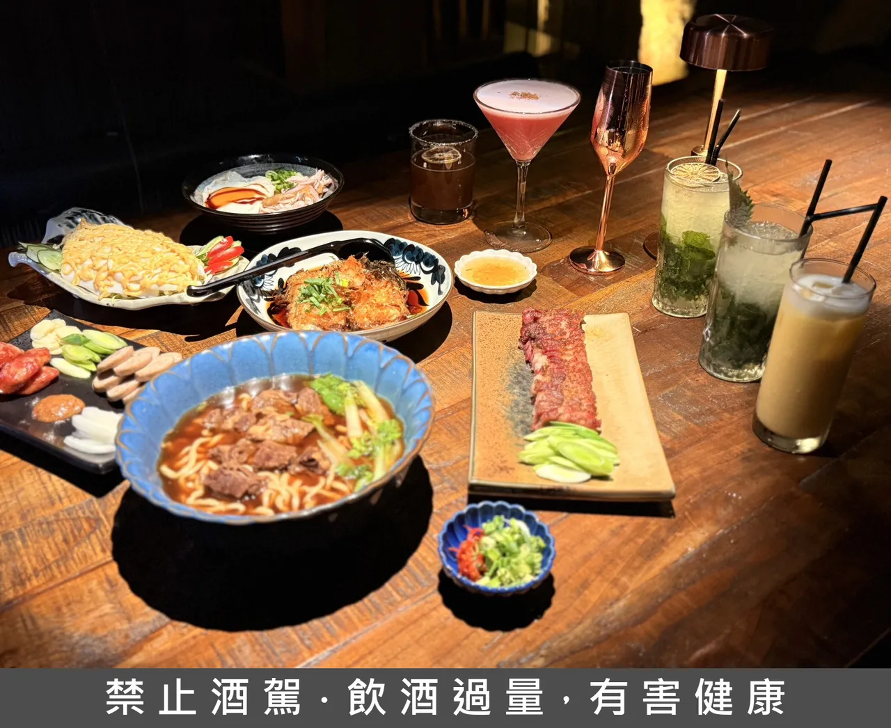 異塵以美酒、美食迎接夜歸者，讓一天畫上完美句點。業者提供