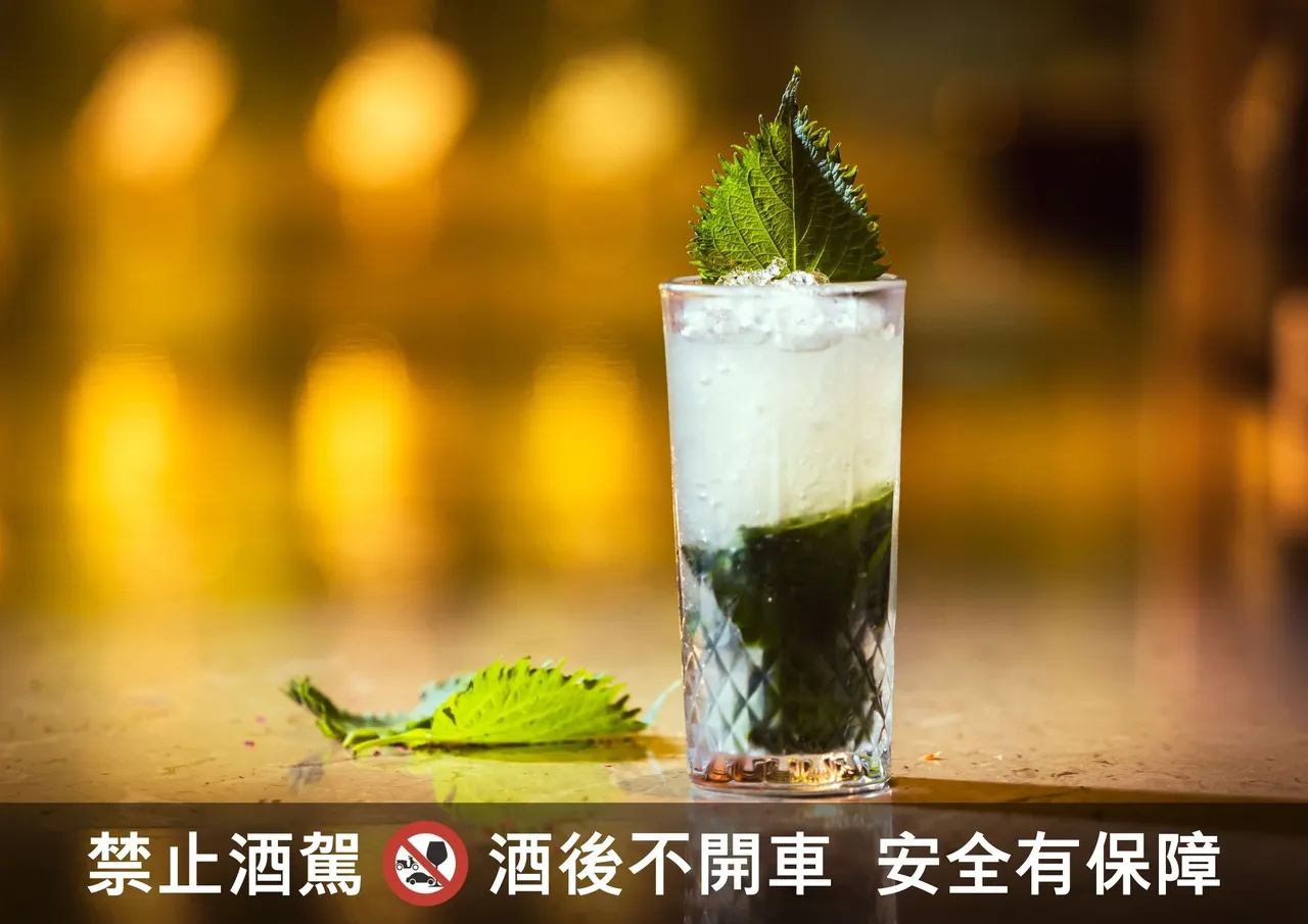 無酒精紫蘇mojito。業者提供