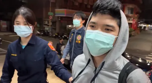 晚安小雞返台！2罪名通緝歸案　士檢諭知限制住居