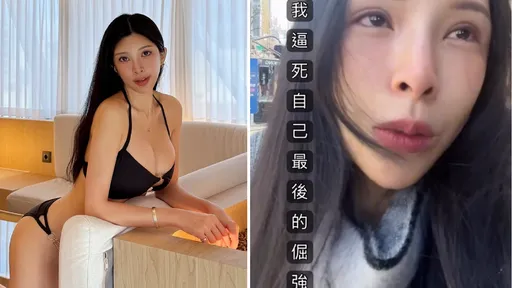 國光女神了斷渣男前任街頭爆哭　「逼死自己最後的倔強」