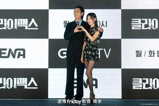 朱智勛頻喊河智苑姐姐認好心痛！首搭檔演夫妻「每集都是高潮」