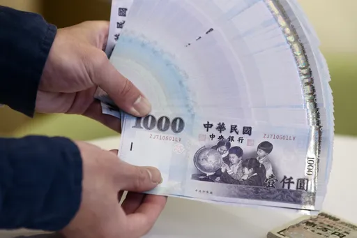 國泰00922最新配息出爐！年化配息率衝12%創高　3/16最後買進日