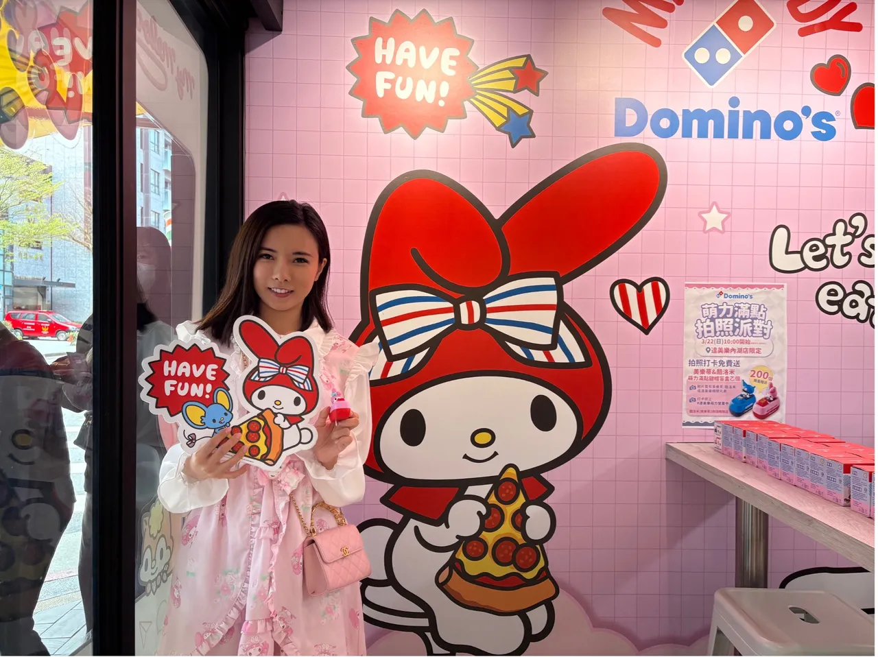 三麗鷗盲盒免費拿！速食店搶連假商機　漢堡餐現省41元