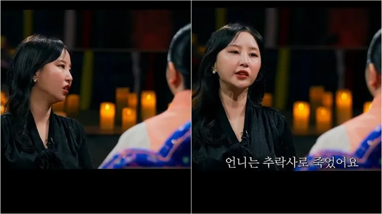 李素彬的委託人突然變臉罵她多管閒事。翻攝自disneypluskr