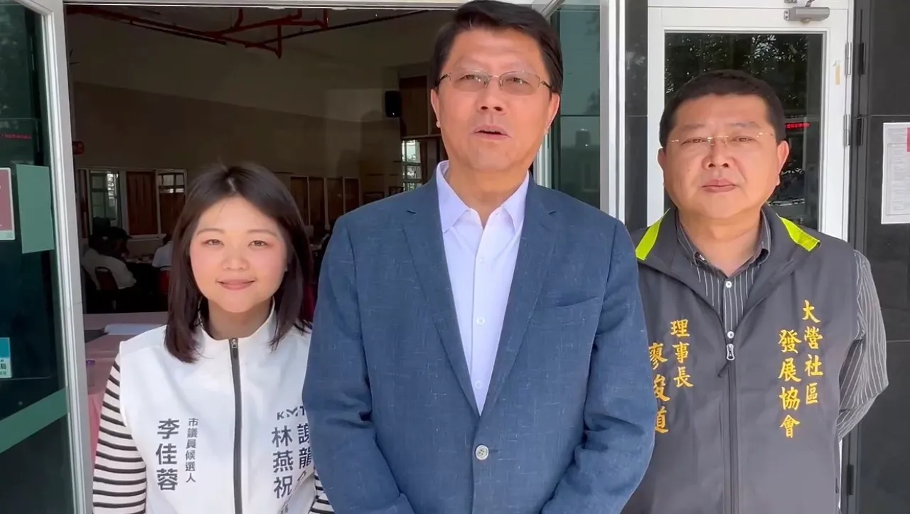 陳亭妃拜會南市黨部「他」被點名　謝龍介：郭國文言不由衷