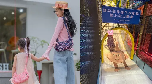 王思佳4歲愛女指定猴子溜滑梯當人肉導航！星媽吃驚：方向感比我好