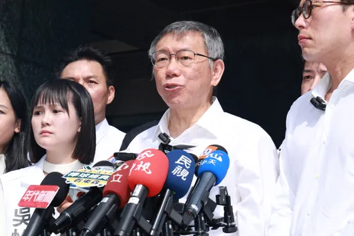 最強懶人包｜柯文哲案11被告求刑一次看　今下午宣判80警維安