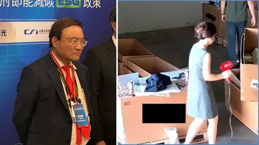 扯！吹風機走私「160億元輝達晶片」　美超微高層調包手法曝