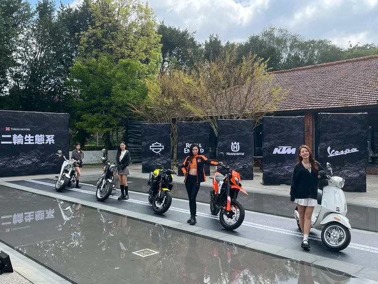 3/13太古汽車集團宣布「太古二輪生態系」正式啟動，現場並有多款首發特仕車登場。林浩昇攝