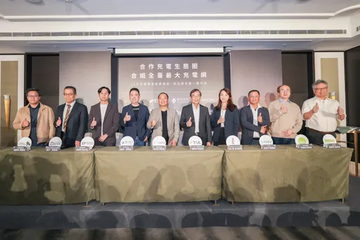 EVOASIS與充電夥伴共建全台最大充電網　覆蓋60%以上快充槍數、打造更完整充電環境