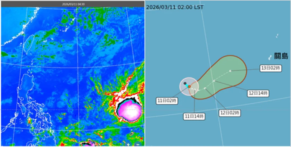 第3號颱風「鸚鵡」，目前朝東北東方向移動，預估明天下午將減弱為熱帶低壓。氣象應用推廣基金會