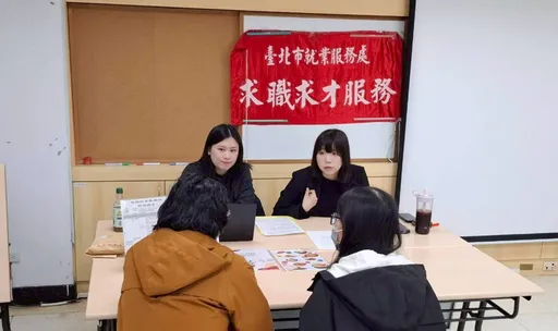 年後轉職潮！北市20企業釋537職缺　昇恆昌月薪最高61.5K