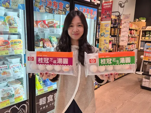 元宵節買1送1！通路湯圓現省120元　爽拿小提燈免排隊