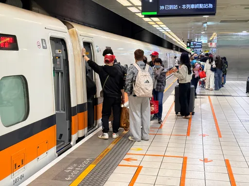 高鐵5折車票開搶！3縣市專屬優惠　直到6月底都有