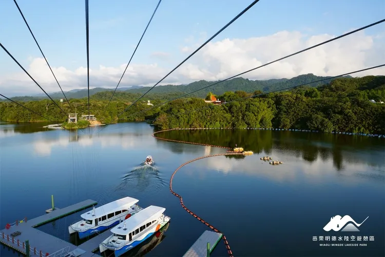 「高鐵假期」1日豐富行可走訪明德水庫海棠島等景點。高鐵提供