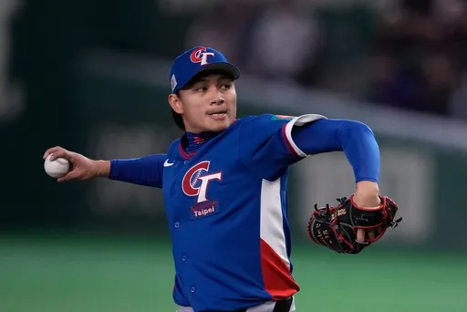 經典賽C組最佳陣容出爐！台灣3人獲選　比韓國還多