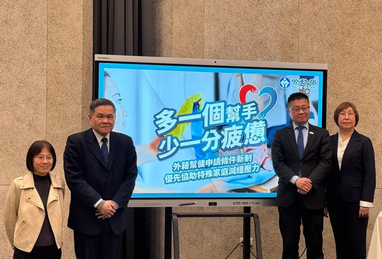 勞動部、衛福部召開記者會回應新制爭議。張綵茜攝