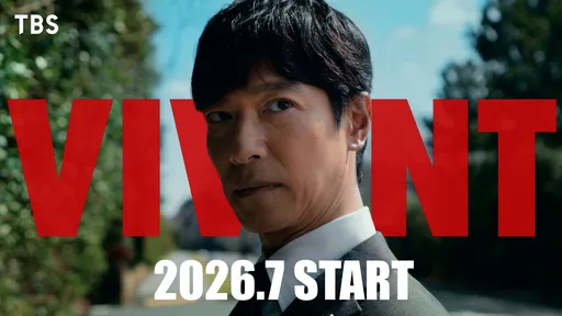 《VIVANT》續集來了！7月起連演半年　堺雅人笑：難怪劇本這麼重