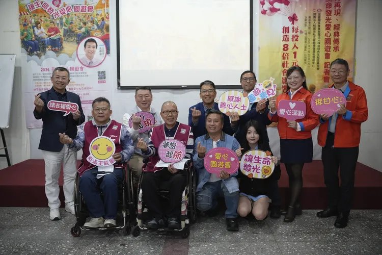 願力再現！388萬創造3,104萬價值　脊損園遊會5/23花博登場