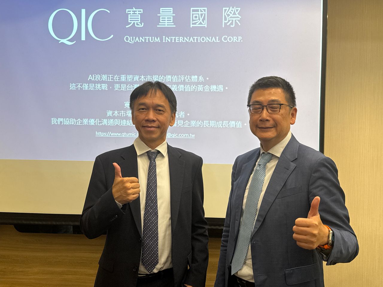 台股失守3萬2!張錫直指2大力道仍撐盤 利用主動式基金爭取超額報酬