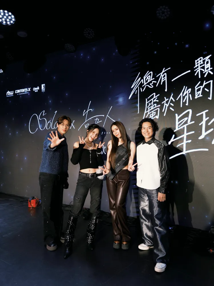 告五人合作頌樂，默契十足。相信音樂提供