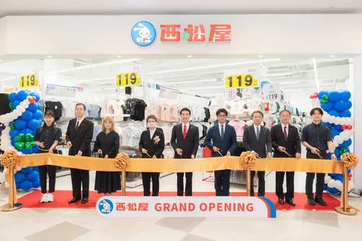 西松屋海外首店直營門市　台南Mitsui Outlet Park慶開幕