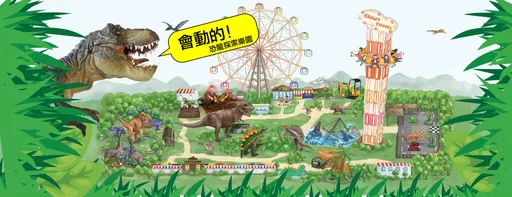 高雄夢時代頂樓親子樂園收攤　家長震驚留言「笑聲成為回憶」