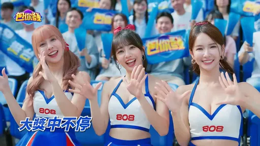 WBC狂看「慈妹包你發」嫌煩　老球迷笑了：以前只有羅時豐