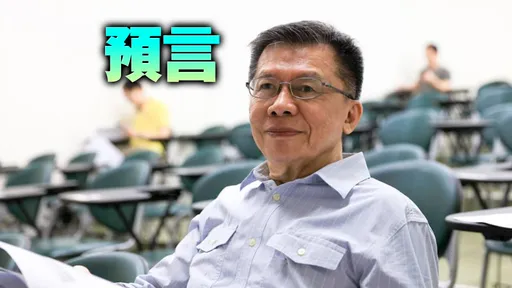 民進黨「這縣市一定換人！」　沈富雄豪賭：若沒換我請客吃到飽