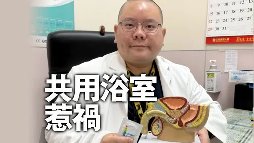 父嫖妓染菜花　1習慣害到家人！兒被傳染崩潰「我母胎單身」