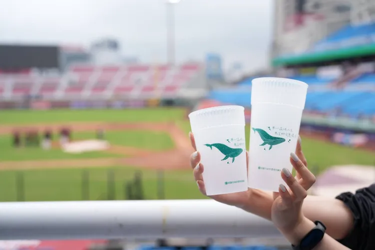 低碳活動登錄和審查制度之循環杯。環保局提供