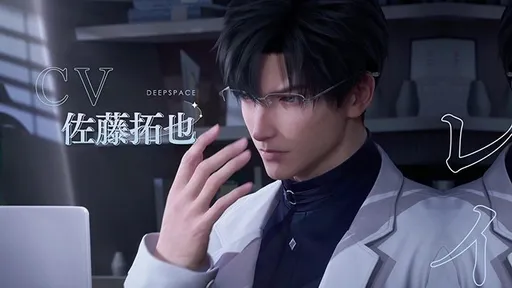 「日版黎深」聲優遭掀17年前拜靖國神社　兩款中國手遊開鍘