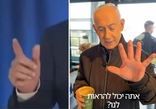 以色列總理尼坦雅胡死亡？秀5根手指影片　我不是「6指」AI人啦