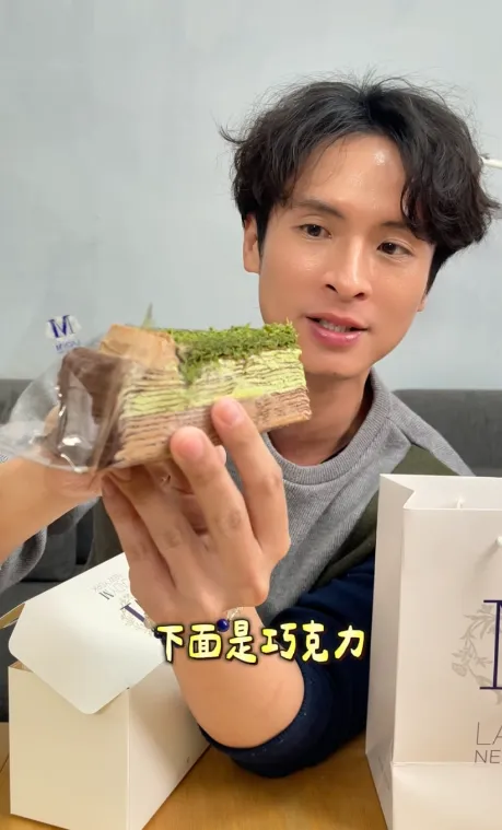 拿拿摳是甜點烘焙師出身，開箱甜品最專業。翻攝厭世甜點店IG